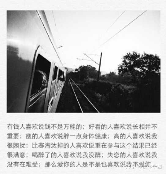 全部给盲者 让他点燃血中的火焰 身体里的脂肪 还能做八块肥皂 送给