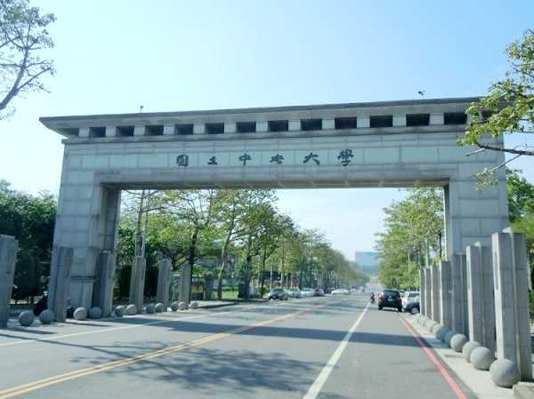东吴大学(苏州,现苏州大学)——东吴大学(台北,有趣的是东吴大学英文