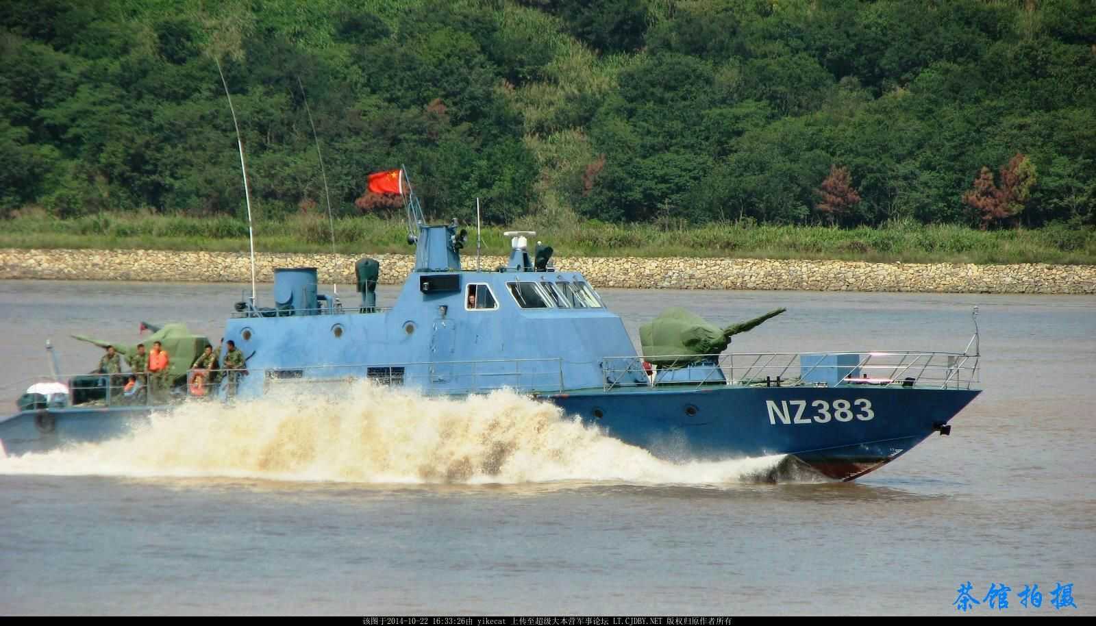 谁说没有的 中国人民解放军陆军船艇部队,上图 根据编号看是南京军区