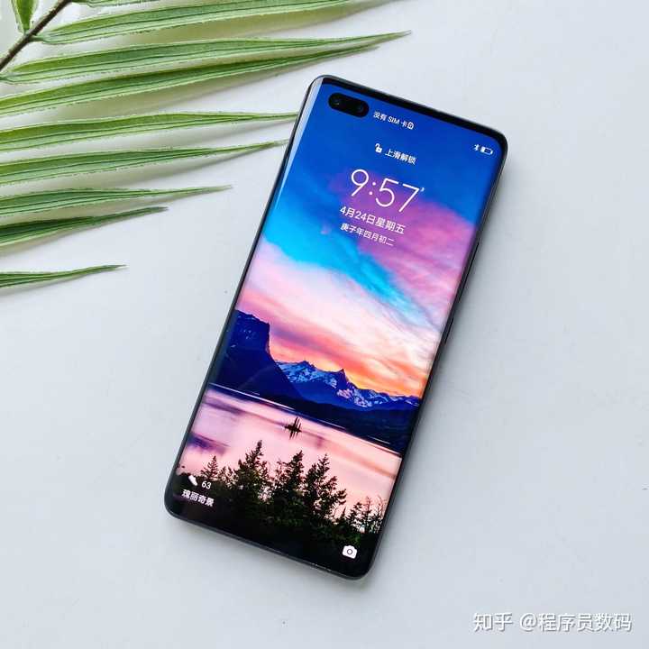 华为nova7是一款值得购买的产品吗?