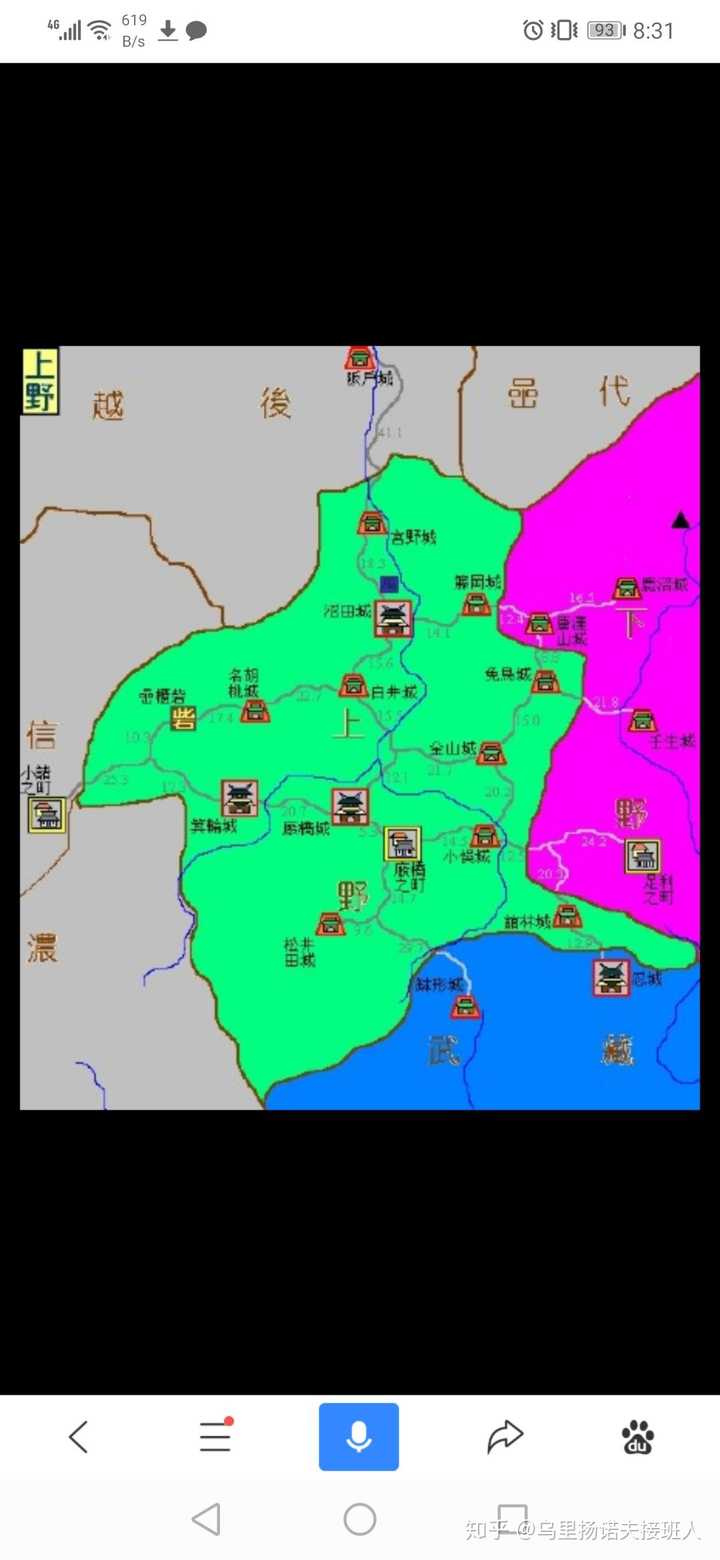 为什么统一日本国的不是武田信玄和上杉谦信而是德川家康?