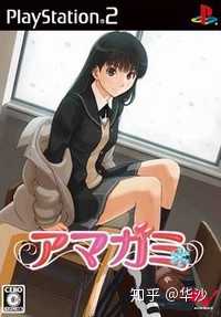 amagami ss dating sim download amagami ss dating sim download