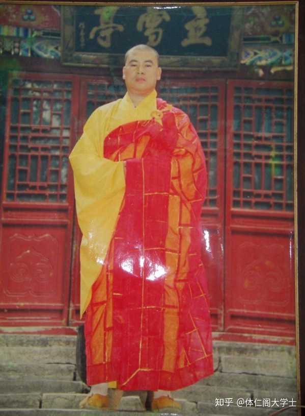 如何看待曾任少林寺武僧总教头释永旭涉黑团伙 16 人被抓?