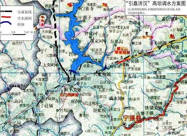 重建白龙江上的宝珠寺水库丶在广坪镇姚家山的广坪河上筑坝丶在巨亭乡