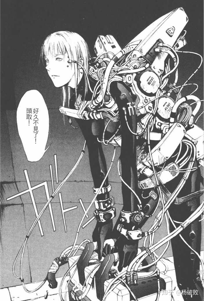 有哪些画得不好却因为剧情方面出色而很出名的漫画家 知乎