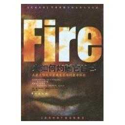 怎么样才能当一个战地记者 v2-05d5289cf4576ce048a56bf6e3b8c741_720w.jpg?source=54b3c3a5