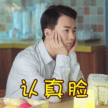 郭麒麟不是已经结婚生女了吗?