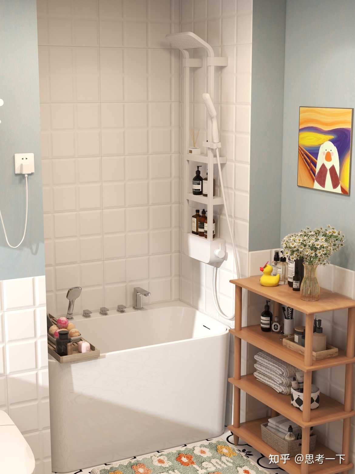 小清新日式浴室mini浴缸给你想不到的快乐