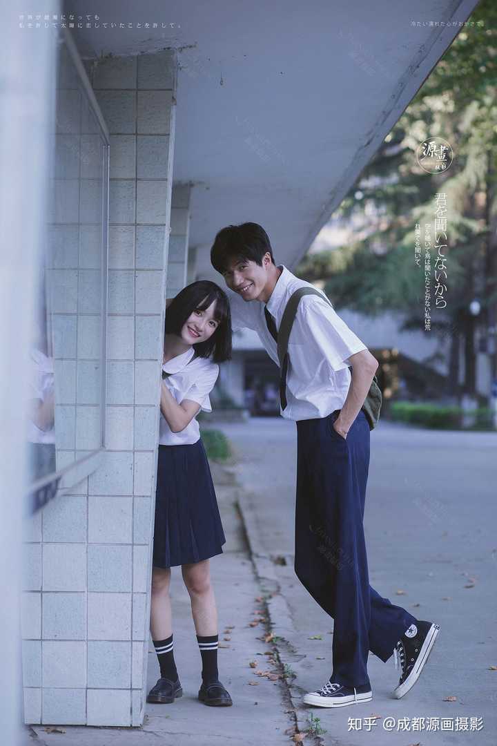 从校服走到婚纱的可能性有多大？如果有的话可以分享一下经历吗？ - 知乎