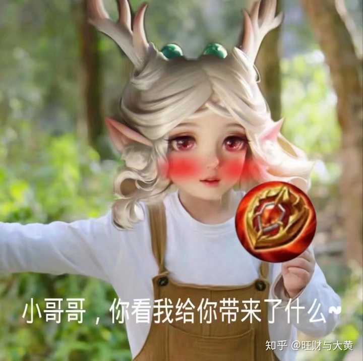 新手怎么玩王者荣耀啊(千万不要搞那么多术语啊啊啊)?