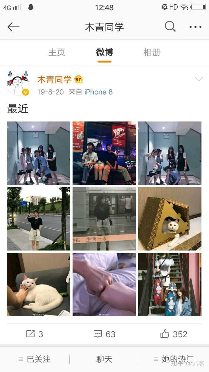王不染壁纸,壁纸,简约壁纸_大山谷图库