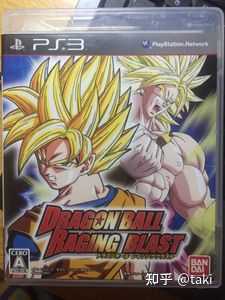 Ps3双人分屏游戏 Ps3上好玩的双人同屏游戏 Ps3最好玩的双人游戏