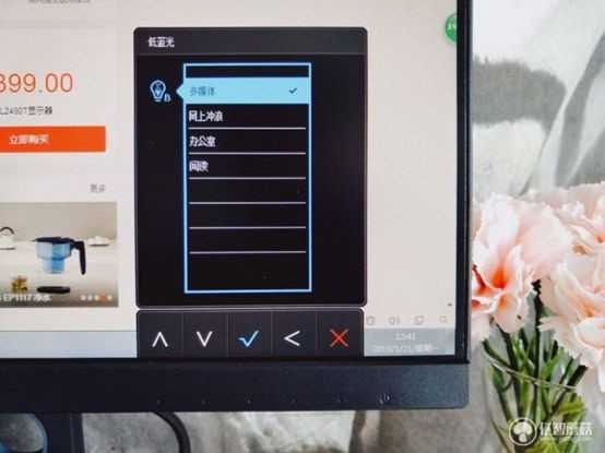键盘和显示器属于