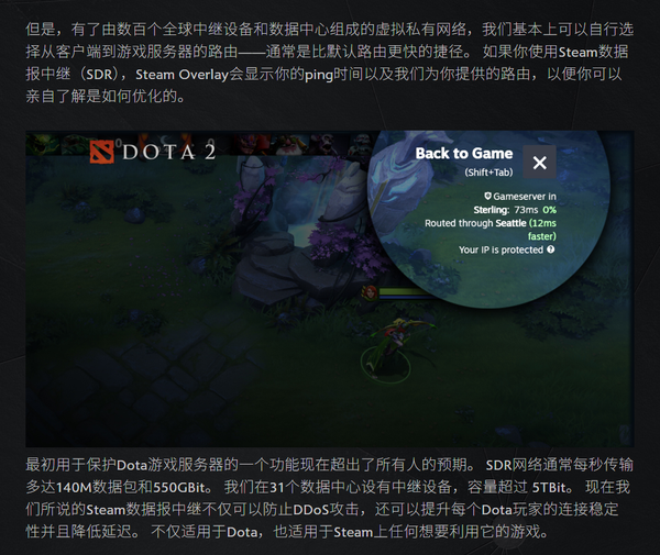 Valve 创始人纽厄尔驳斥 Steam 垄断指控，称「玩家有丰富的游戏购买渠道」，如何看待？