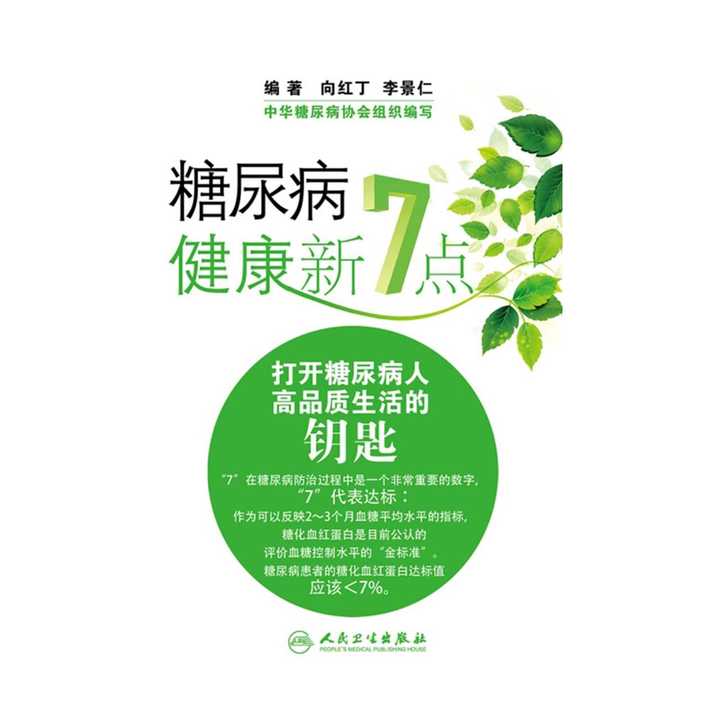 v2-07d3111898bb4aa9798d203002504b88_720w.jpg?source=54b3c3a5
