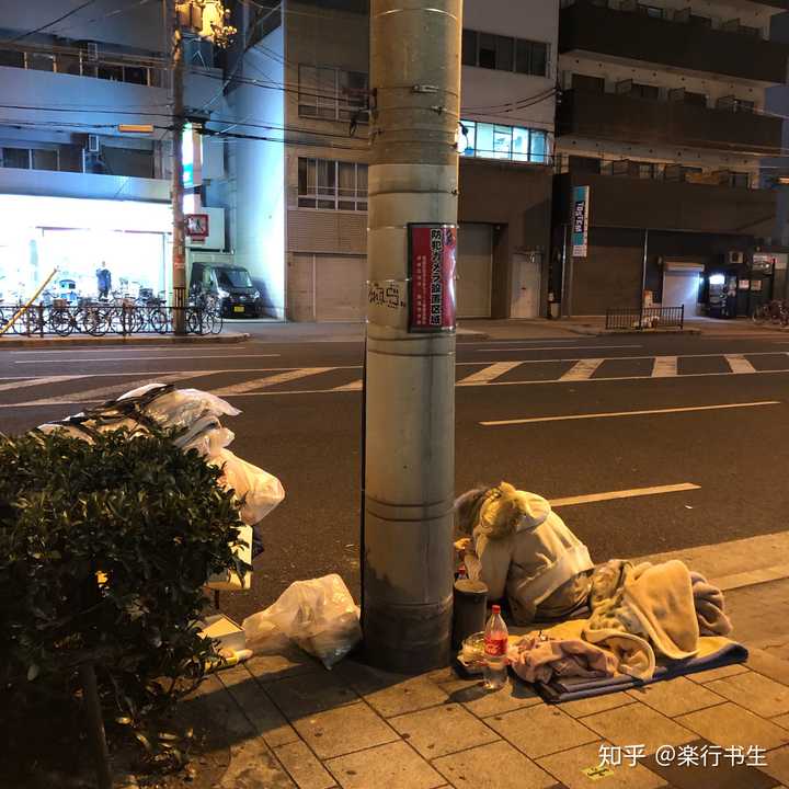 日本大阪西成区的治安真的有那么差吗? - 知乎