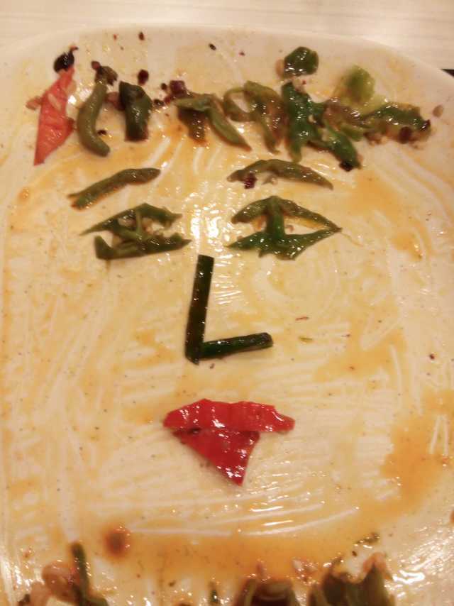 基本美食一上桌,吃货对美食的狂热根本想不起其他,满脑子只有一个字