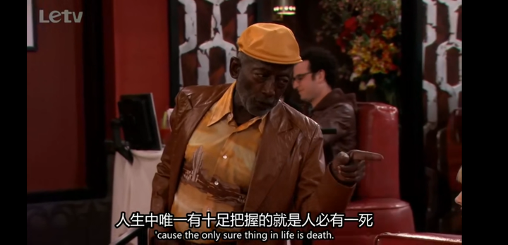 有没有一句话让你怦然心动?