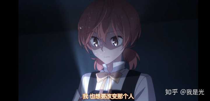 终将成为你 中的角色小糸侑的魅力在哪里 感觉她的设定很普通平凡啊 为什么那么多人喜欢她 知乎 终将成为你 中的角色小糸侑的魅力在哪里 感觉她的设定很普通平凡啊 为什么那么多人喜欢她 知乎