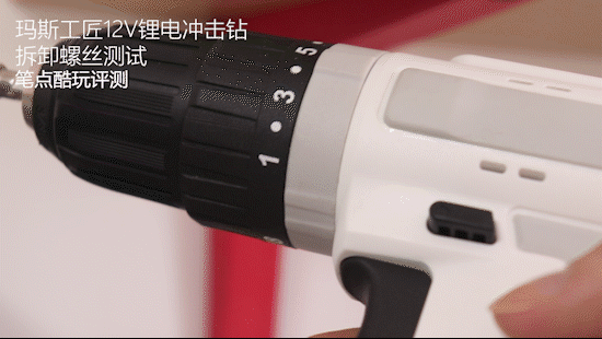 求推荐家用电钻 是宜家的还是博世 知乎