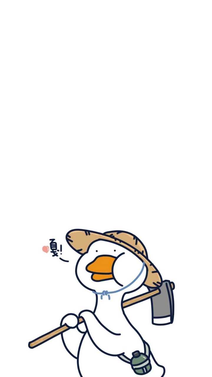 喜欢不鸭的话可以关注作者微博@巫巴多