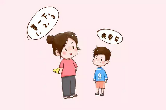 姐姐家的孩子有自闭症,暴力倾向,该怎么办?
