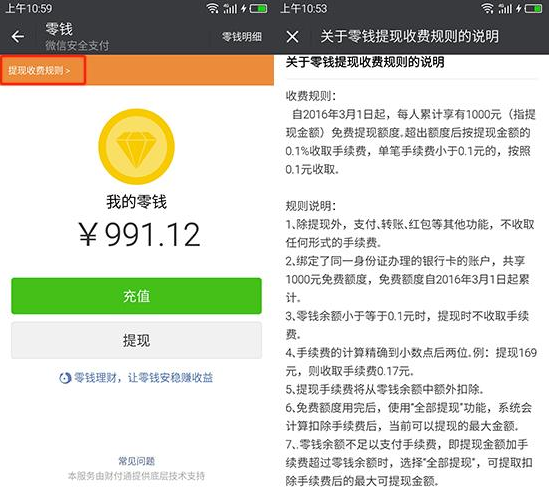 16 年中国互联网界发生的大事件都有哪些 知乎 16 年中国互联网界发生的大事件都有哪些 知乎