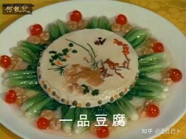 山东菜是真的没有特色吗 为什么南方同事都说山东菜不好吃 知乎