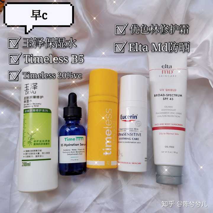 长期用a醇对皮肤真的好吗 知乎 长期用a醇对皮肤真的好吗 知乎
