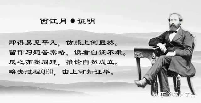 有哪些关于高数的表情包？ - 知乎