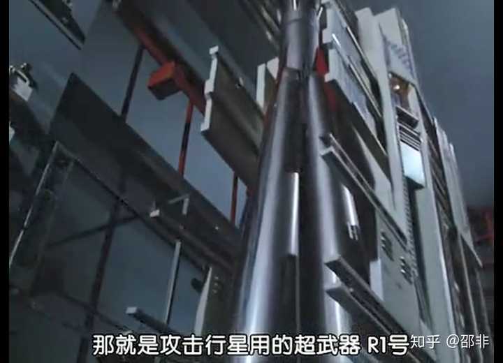 奥特曼来了 怪兽为啥不直接跑 邵非的回答 知乎 奥特曼来了 怪兽为啥不直接跑 邵非的回答 知乎