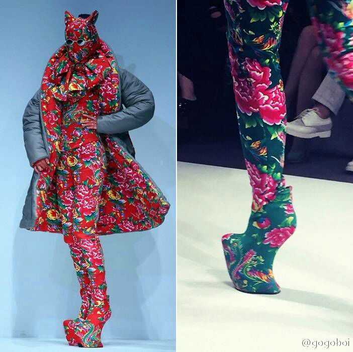 你见过的最丑的衣服是哪件?