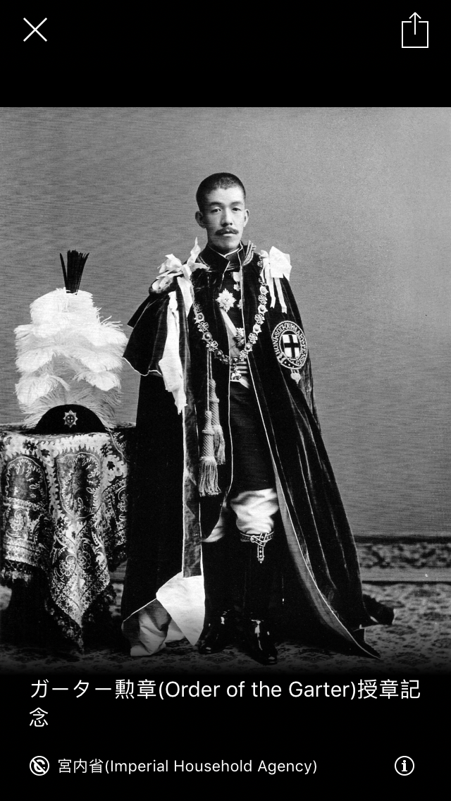 日本天皇在英国殴打了英国女王会怎么样?