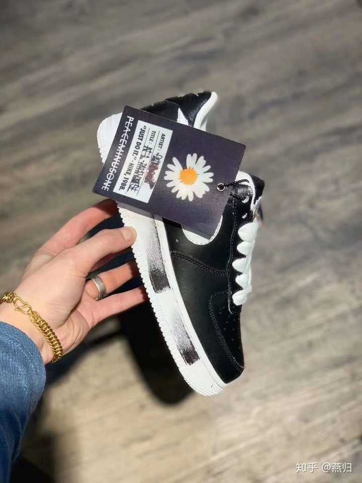 权志龙的普通款耐克联名鞋值得投资吗?