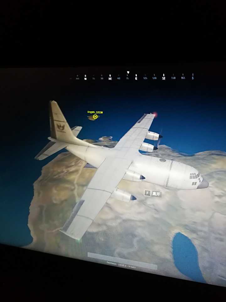 飞机没带上他 哈哈哈