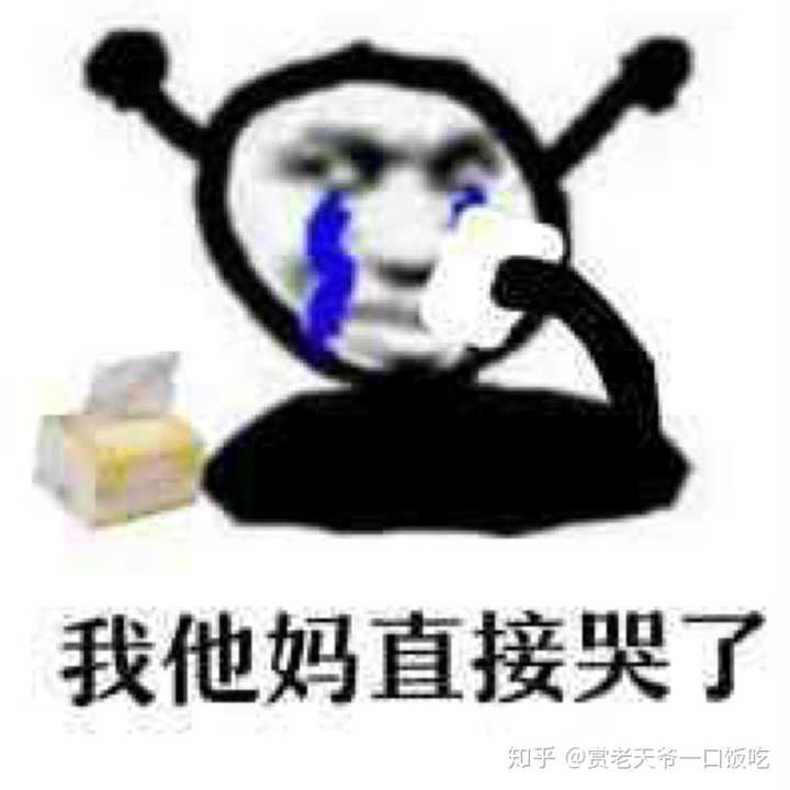 Intj 与intp 的区别是什么 知乎 Intj 与intp 的区别是什么 知乎