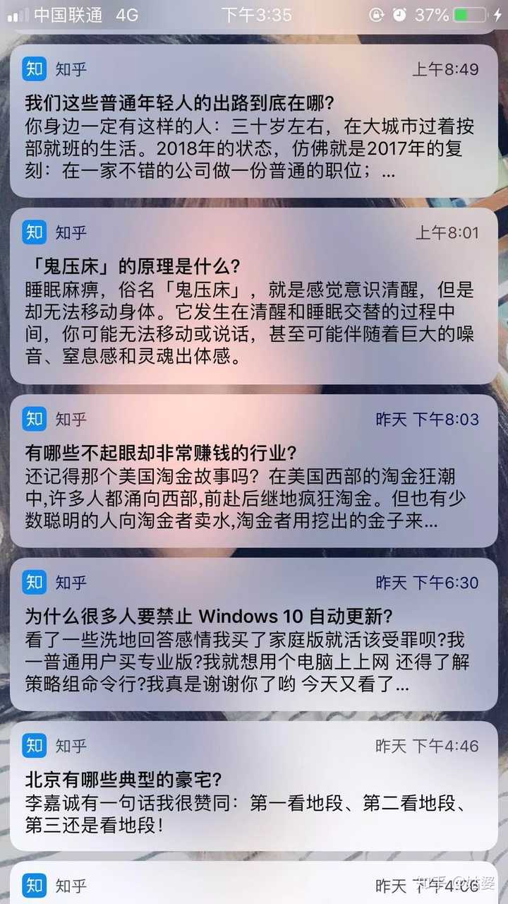 如何运营好一个知乎账号 知乎 如何运营好一个知乎账号 知乎