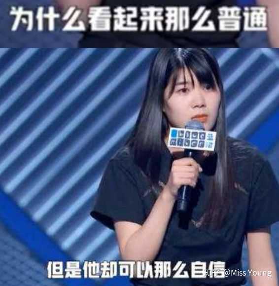 为什么中国对男性的审美变成了娘炮 知乎