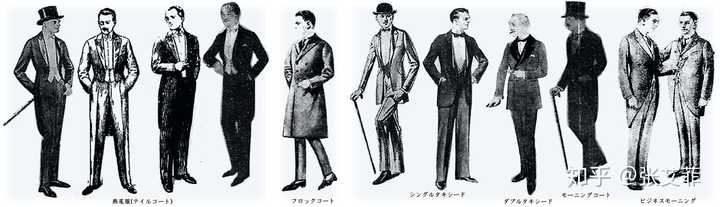 所谓的 大正风 的服饰具体是一种什么样的风格 大正时代服饰 人社网 所谓的 大正风 的服饰具体是一种什么样的风格 大正时代服饰 人社网