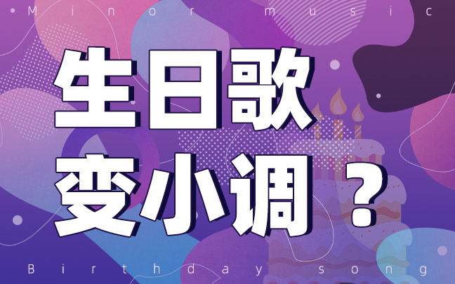 rax xu 的想法: 万圣节期间不得来点阴间的东西?(好像发… - 知乎