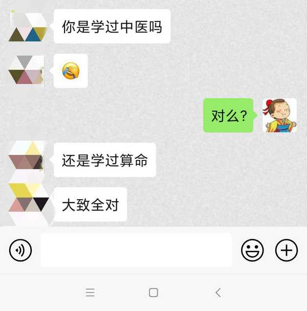 艾草肚脐贴真的可以祛湿减肥吗?附案例-守护佛网