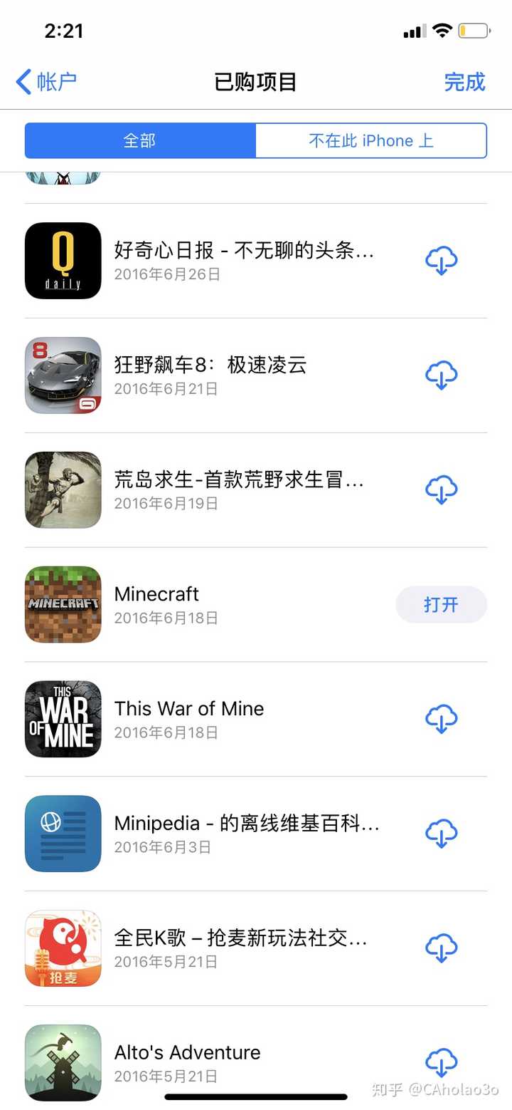 你停止游玩minecraft 的原因是什么 知乎