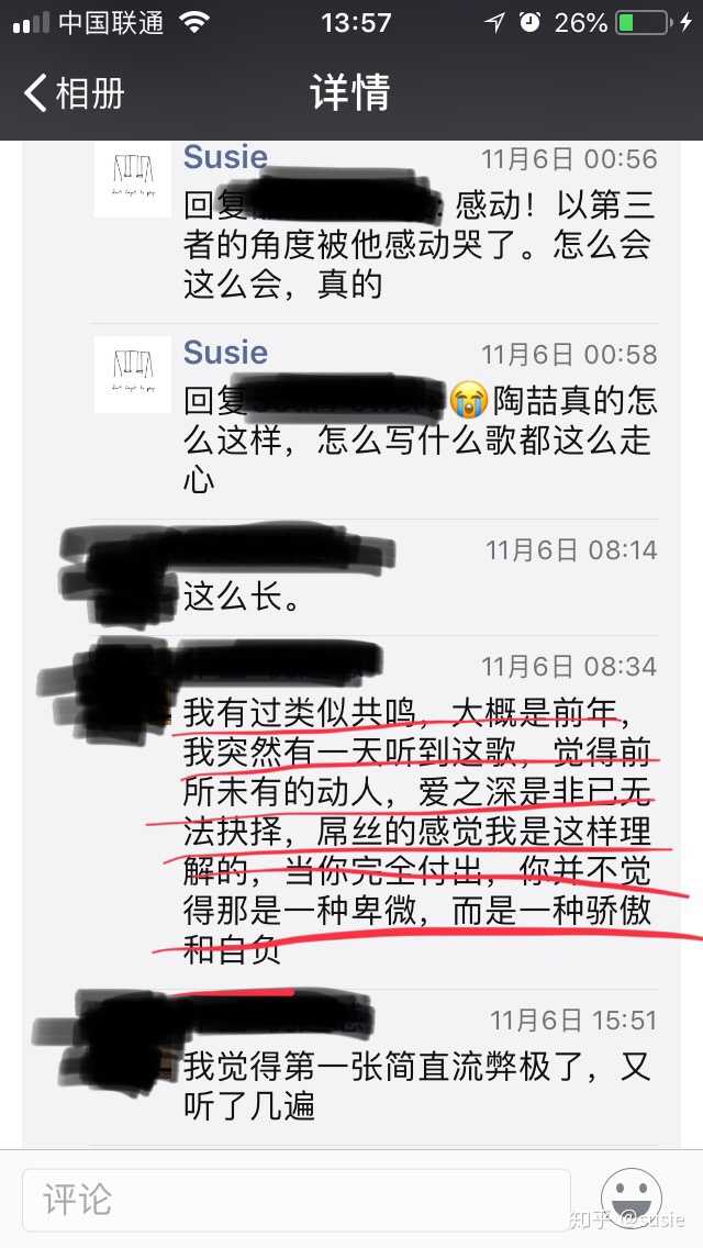 如何评价陶喆 爱很简单 一直感觉这首歌跟其他歌不太一样 因为编曲 旋律还是其他 知乎 如何评价陶喆 爱很简单 一直感觉这首歌跟其他歌不太一样 因为编曲 旋律还是其他 知乎