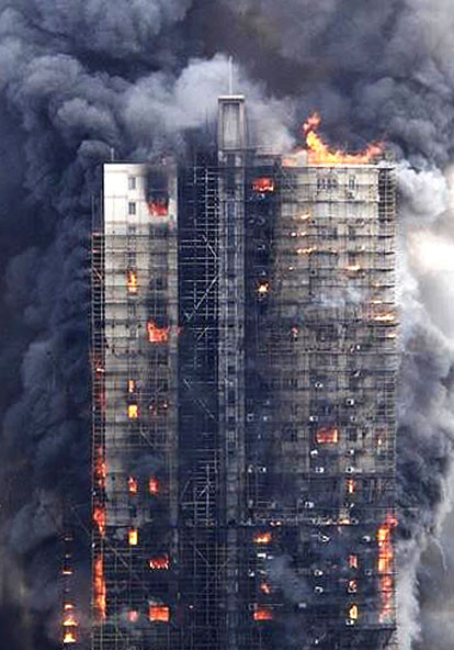 2010年11月15日 上海静安胶州路大火直接导致58人死亡, 71人受伤
