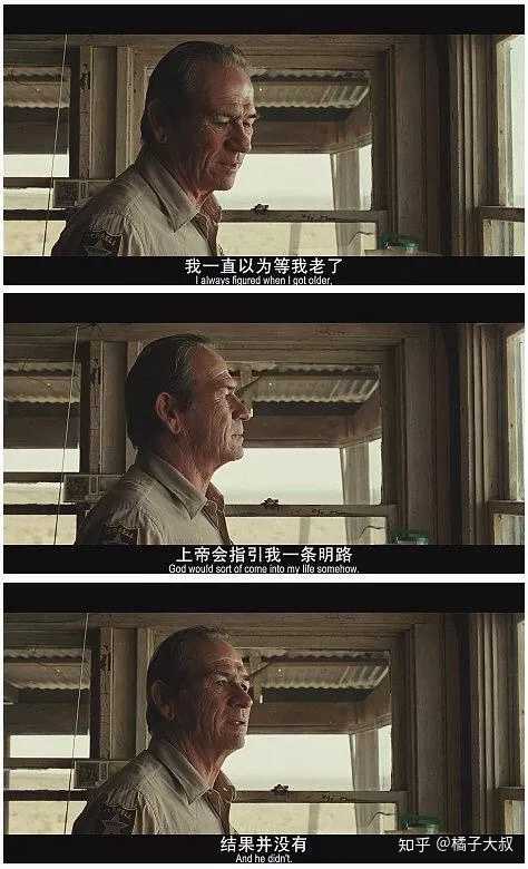 活着,就已经是竭尽全力了.