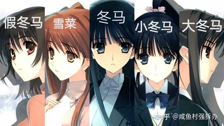 如何评价 白色相簿2 中的杉浦小春 知乎 如何评价 白色相簿2 中的杉浦小春 知乎