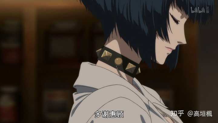 如何评价 女神异闻录5 动画第一集 Persona5 The Animation 知乎 如何评价 女神异闻录5 动画第一集 Persona5 The Animation 知乎