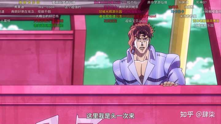 Jojo的奇妙冒险 中有哪些乍一看没什么 细想想却很可悲的图片 知乎