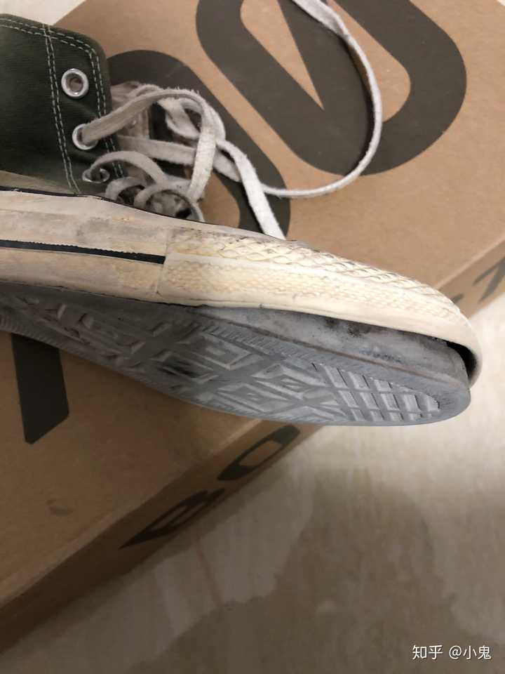 你们的匡威是烂到什么程度才换的?