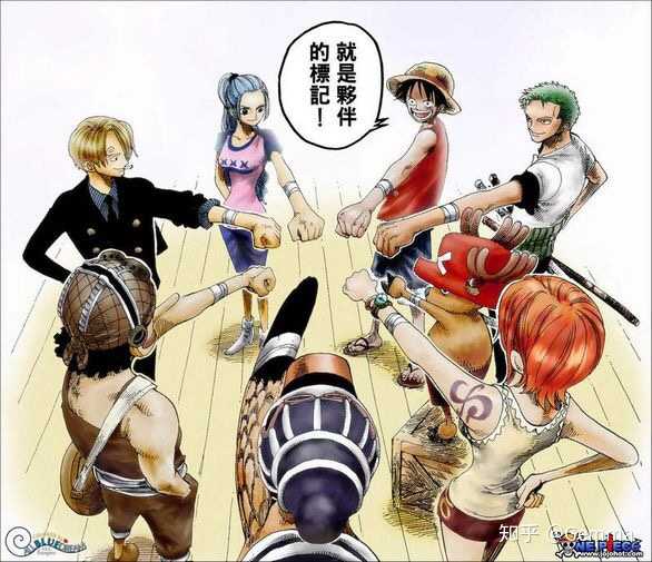 阿拉巴斯坦一战以后和薇薇公主告别